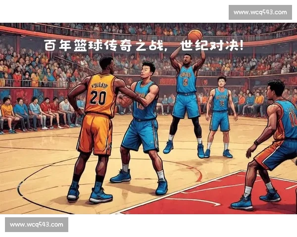 高清篮球直播全程无延迟精彩呈现尽享每一场激烈对决 - 副本 (15) - 副本 - 副本 - 副本 - 副本